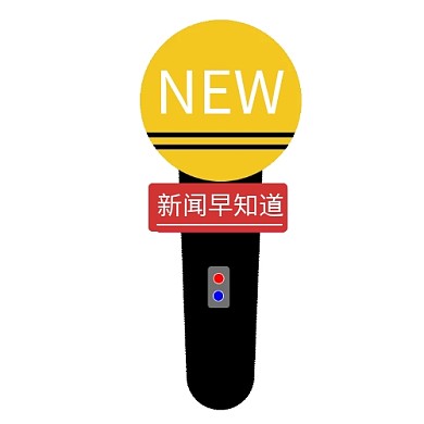 橙色卡通创意新闻话筒平面logo