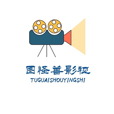 公司LOGO模版宣传推广大气
