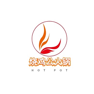 餐饮火锅logo设计