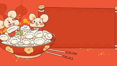图怪兽原创元素老鼠和饺子喜庆红色年夜饭