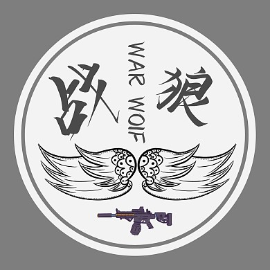 战狼红包头像
