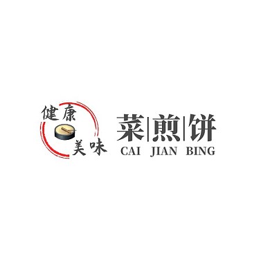 煎饼大气黑色标识电商LOGO