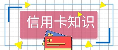 公众好封面