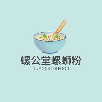 螺公堂螺蛳粉logo蓝色平面LOGO设计