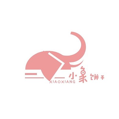 logo设计小象特色饼干卡通头像