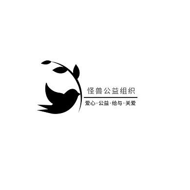 公益组织logo