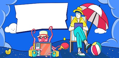 图怪兽原创元素休闲工作卡通插画