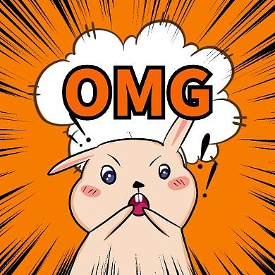 公众号次图omg卡通惊讶