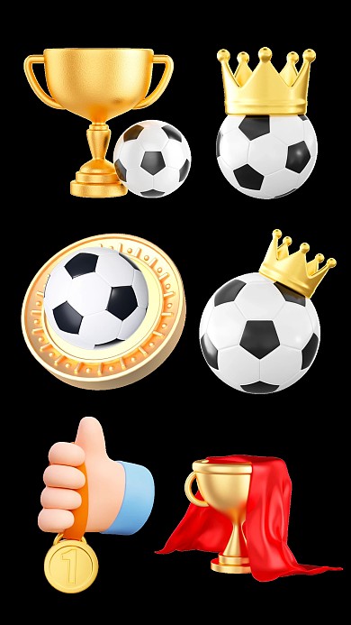 世界杯3d素材合集