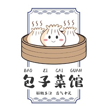 蓝色卡通包子菜馆平面LOGO设计	