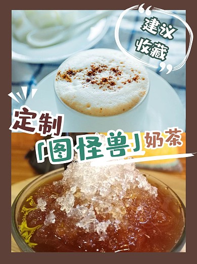 甜品美食餐饮食物小红书封面配图攻略