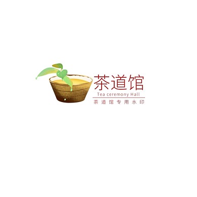 水印电商茶馆logo