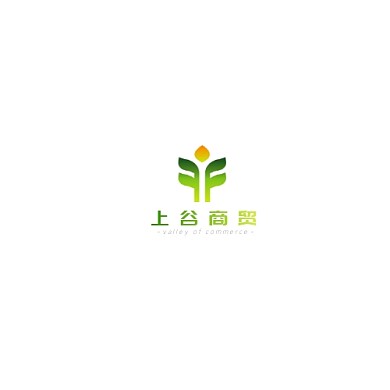 绿色现代风格上谷商贸logo