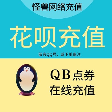  主图直通车电商淘宝天猫京东简约