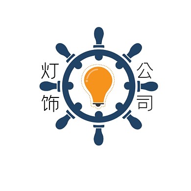 灯饰公司电商logo设计