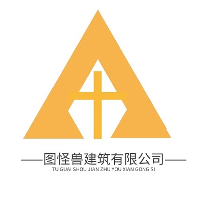 建筑LOGO