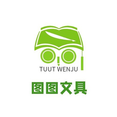 logo设计文具绿色创意门店头像
