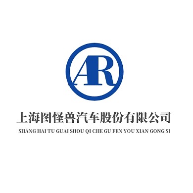 2020形状蓝几何风汽车销售公司logo