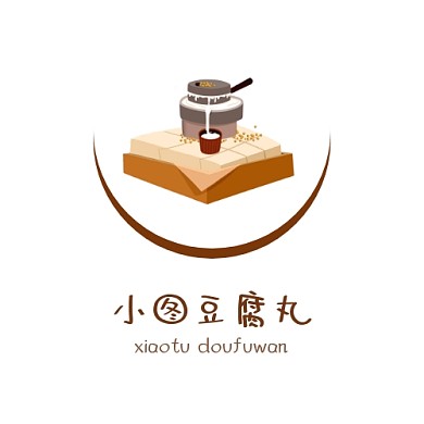 2020豆腐棕色创意豆腐丸平面logo