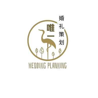 金色大气婚礼策划LOGO