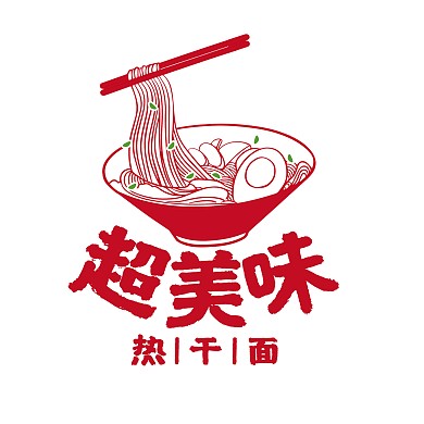 中国风餐饮热干面LOGO