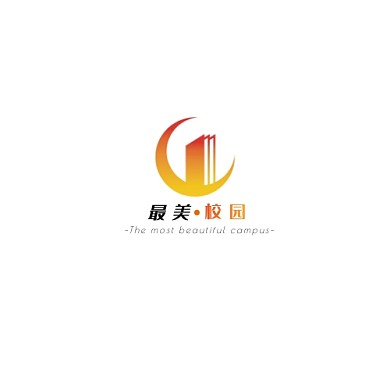 彩色现代风格最美校园logo
