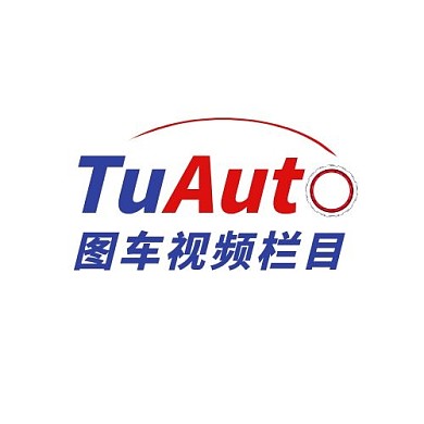 汽车视频栏目蓝色汽车齿轮平面logo	