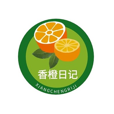 2020卡通橙色艺术字水果店logo