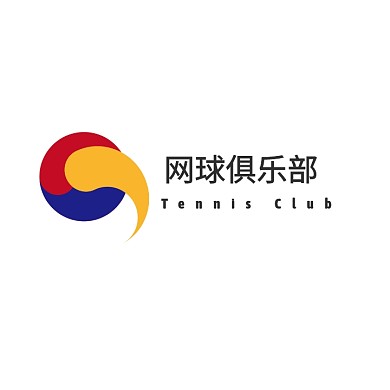 网球俱乐部logo设计