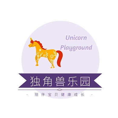 紫色卡通独角兽乐园品牌头像logo