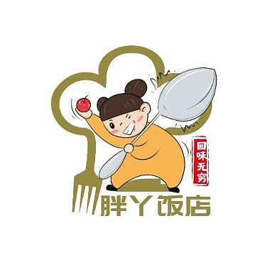 胖丫饭店卡通女孩叉子勺子LOGO