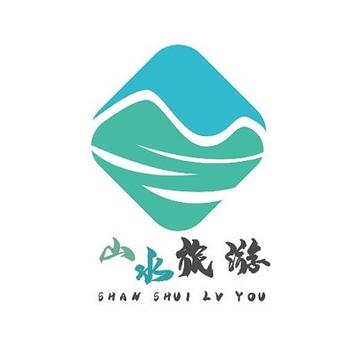 山水logo蓝色简约旅行社