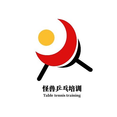 乒乓球培训 logo简约大气平面LOGO