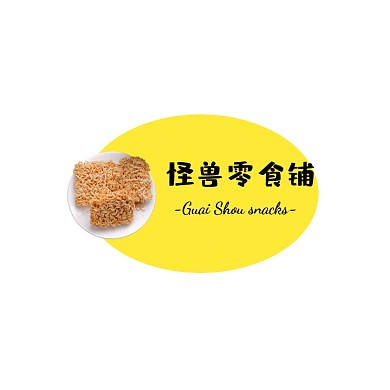 怪兽零食铺LOGO
