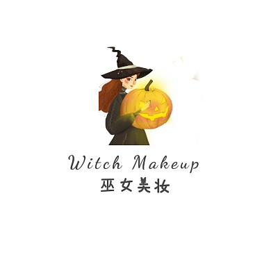 巫女美容化妆文创logo设计