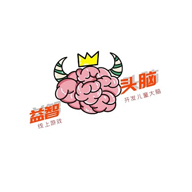 益智游戏休闲娱乐红色大脑创意logo设计