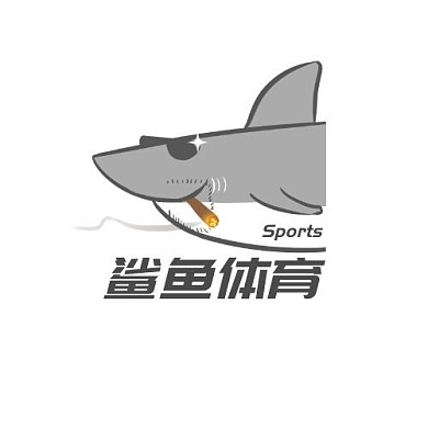 霸气鲨鱼灰色创意平面logo
