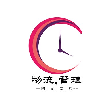 物流管理logo设计