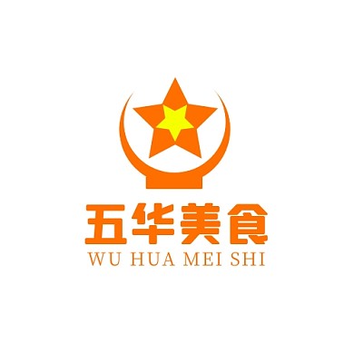 五华美食五星碗状橙色简约LOGO
