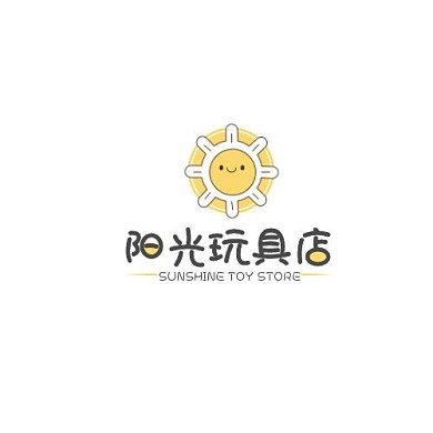 玩具店铺创意彩色可爱标志