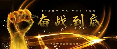 微信封面奋战