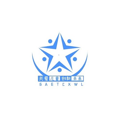 关爱儿童创新未来简约蓝色LOGO