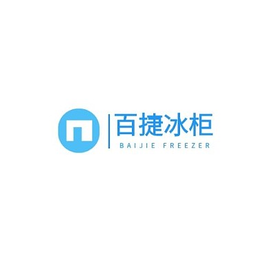 商业蓝色简约大气冰柜logo设计