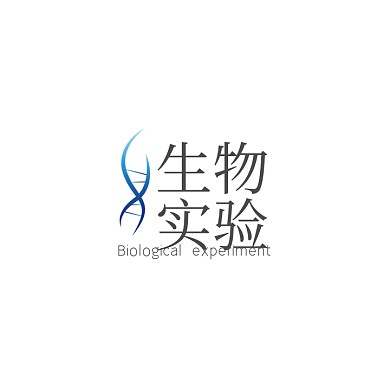 生物实验logo设计