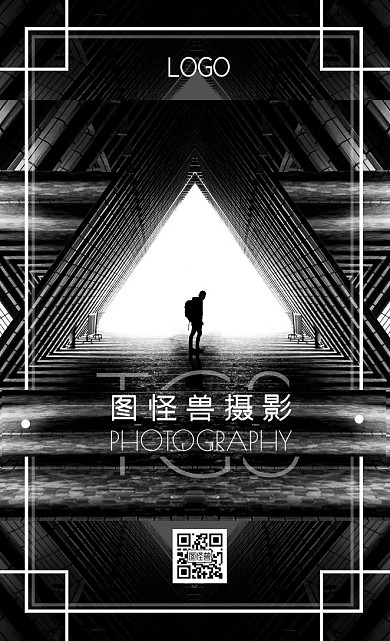黑白摄影简约图片实拍潮牌竖版名片VIP卡