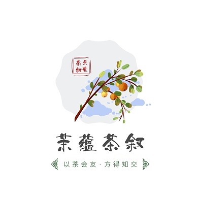 绿色树叶古风手绘茶馆茶铺头像logo