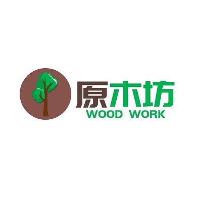  木材大气金色标识平面LOGO设计