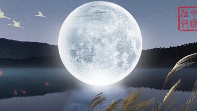 图怪兽原创通用背景中秋节公众号封面