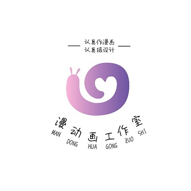 工作室漫画黑白logo
