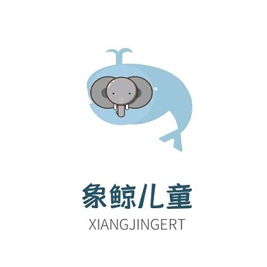 logo设计儿童鲸大象卡通标志